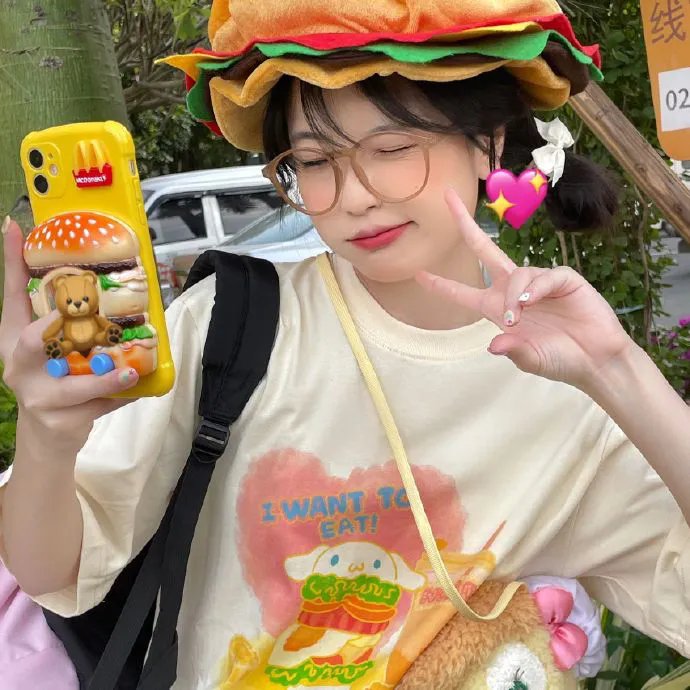 爱情大不同 海报
